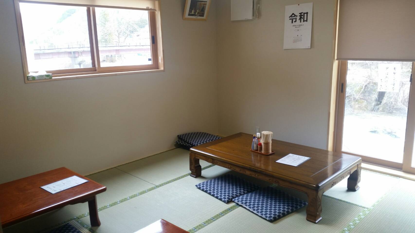座敷席