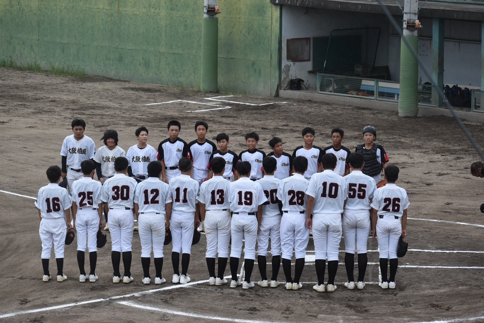 大淀大会１年生の部 １回戦