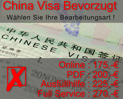 Bevorzugt China Visa Gunstiger Schneller Besser
