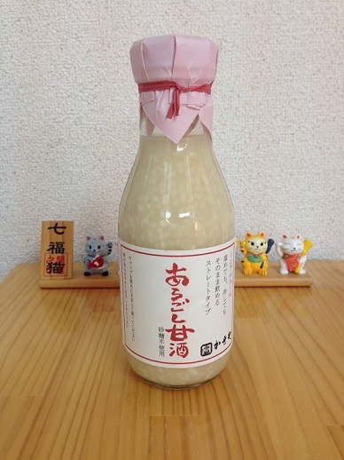 痛くない脱毛サロンDione吉祥寺店 寒い日は心も体もほっこり❤ お年賀に甘酒