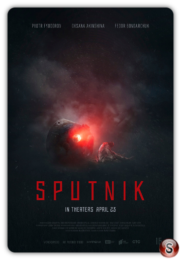 Sputnik - Locandina - Poster