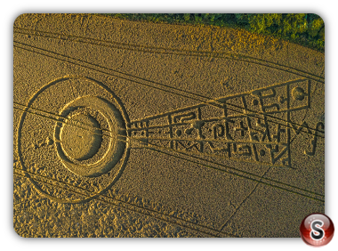 Crop circles - Sutton Hall Essex 2017