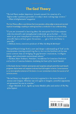 The God Theory: Universes, Zero-point Fields, and What's Behind It All by Bernard Haisch