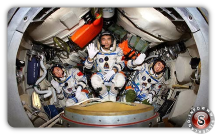 Equipaggio spaziale cinese