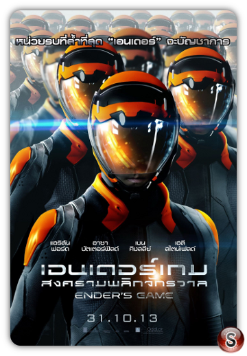 Ender's Game - Locandina - Poster