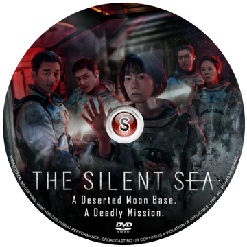 The silent sea Cover DVD