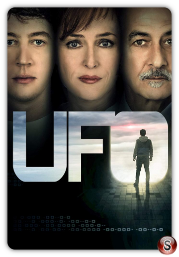 UFO - INTERFERENZE - Locandina - Poster