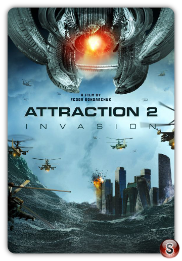 Attraction 2 invasion - Locandina - Poster