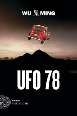 UFO 78  by Wu Ming