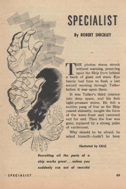 Specialist by Robert Sheckley