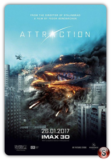 Attraction - Locandina - Poster 