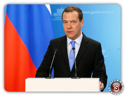 Dmitrij Medvedev