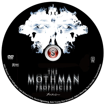 The mothman prophecies Cover DVD