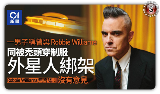 Robbie Williams