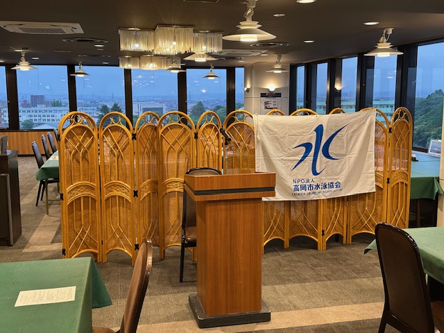 [NPO高岡市水泳協会]令和７年度通常総会を実施しました