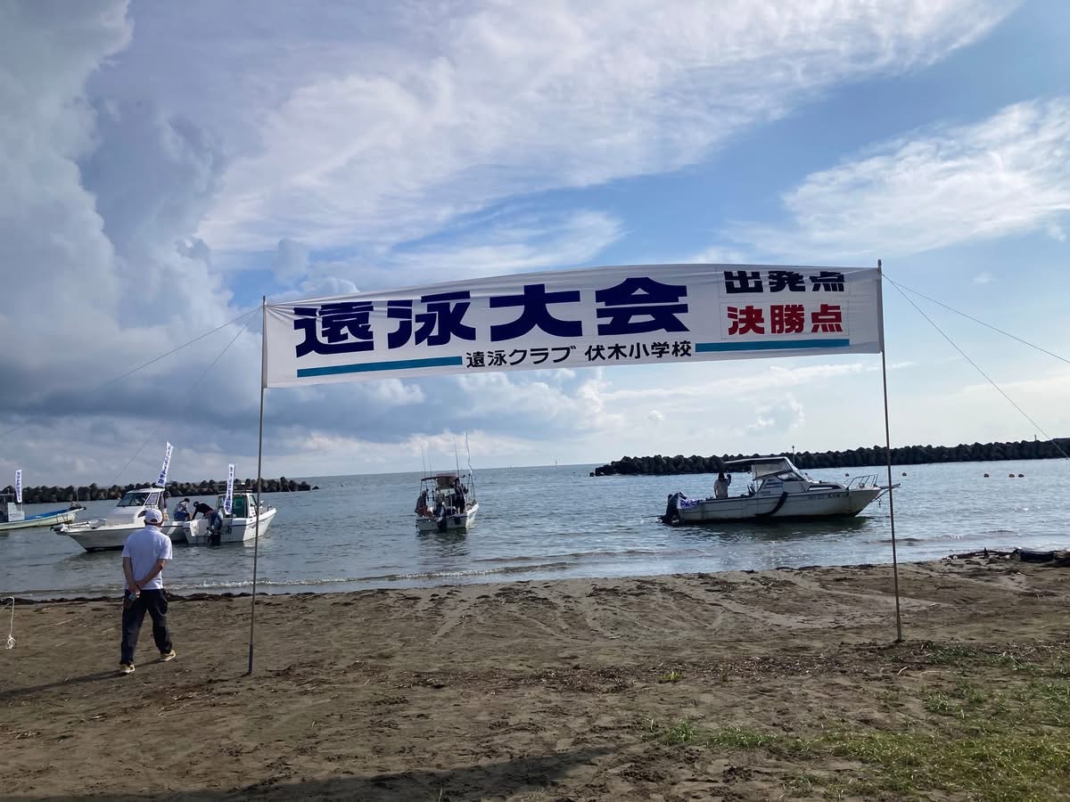 [NPO高岡市水泳協会]伏木遠泳大会が開催されました