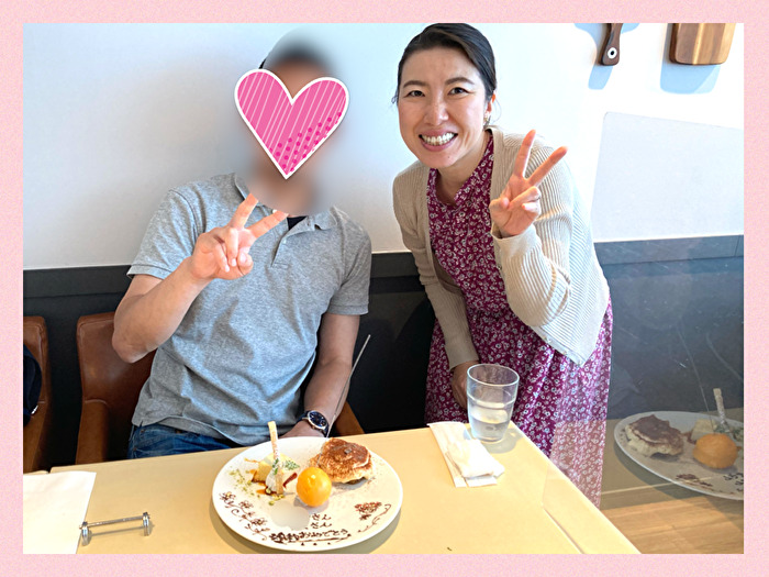 成婚退会されたAさん30代男性