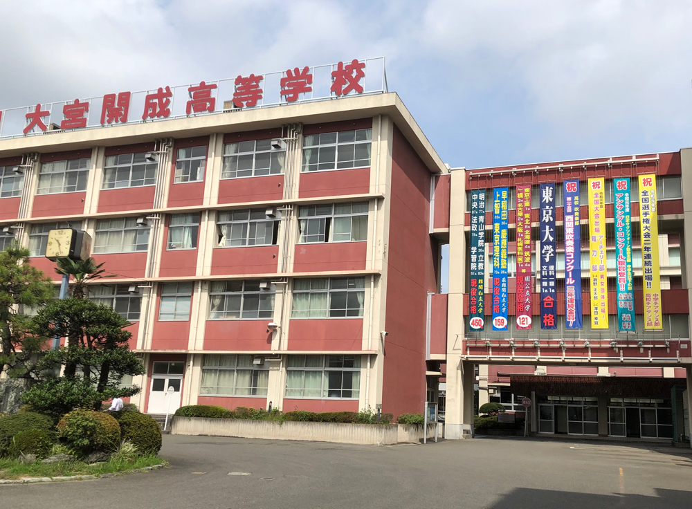 入試情報 オリーブ学習塾 公式サイト
