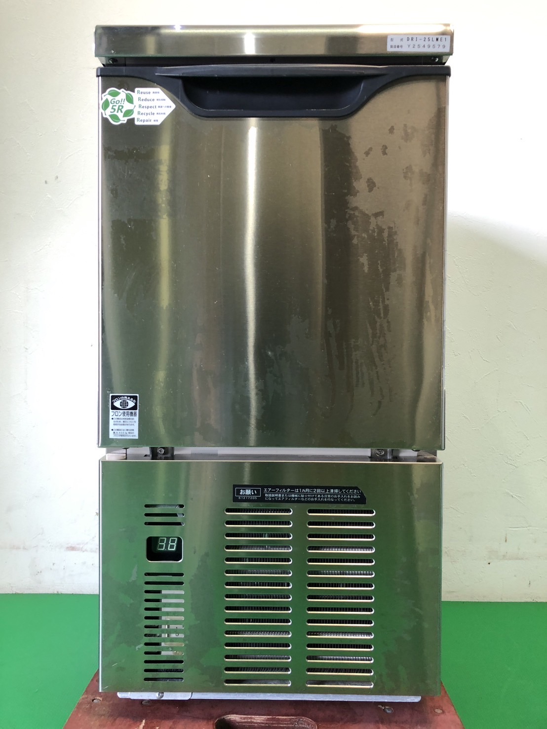 全自動製氷機   （Daiwa/ DRI-25LME1）