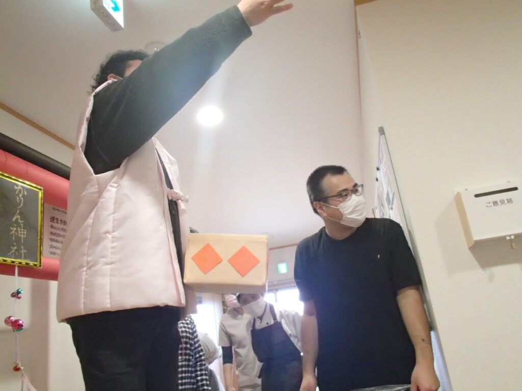 ～かりんの家で節分(豆まき)～