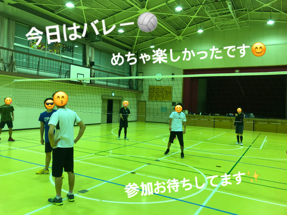 バレー nexus ネクサス
