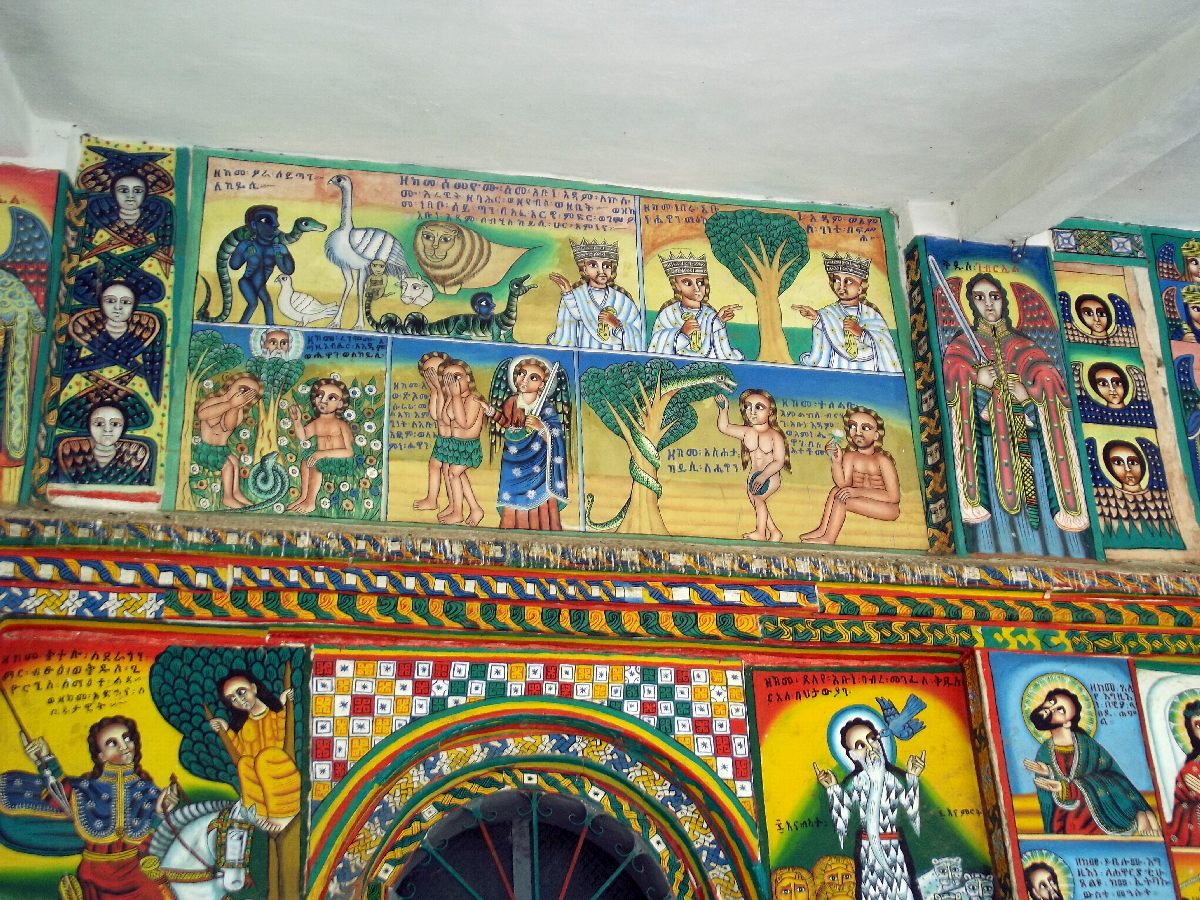 Voyage Séjour Trekking et randonnée, Road Trip en Ethiopie. Visite d'Axum en Ethiopie.  le monastère d'Axum.