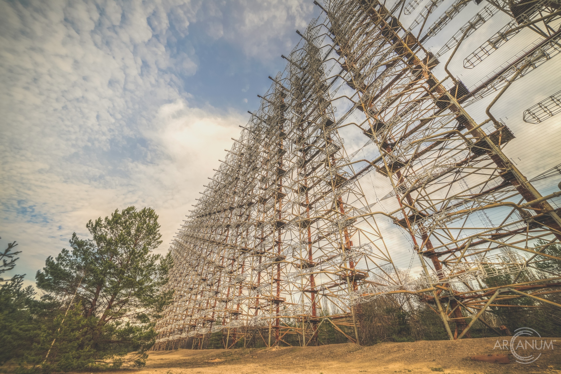 Duga1 Radar Station Arcanum Urbex