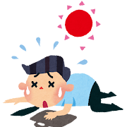 夏バテ知らず！夏の体力づくり！