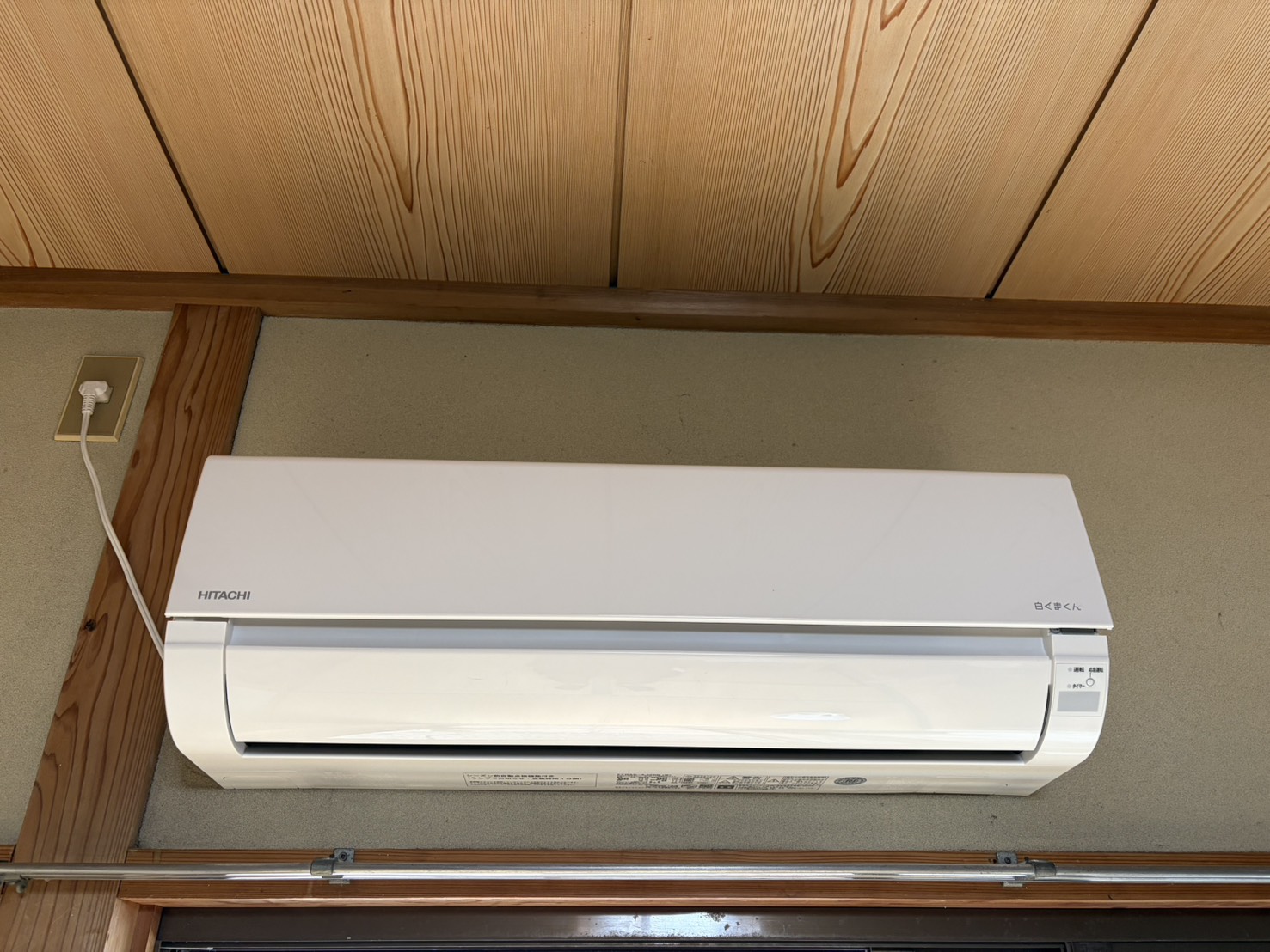 エアコン取替工事を行いました！