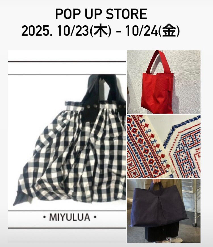 News / Events - nishiogi43レンタルギャラリー西荻43で作品展示