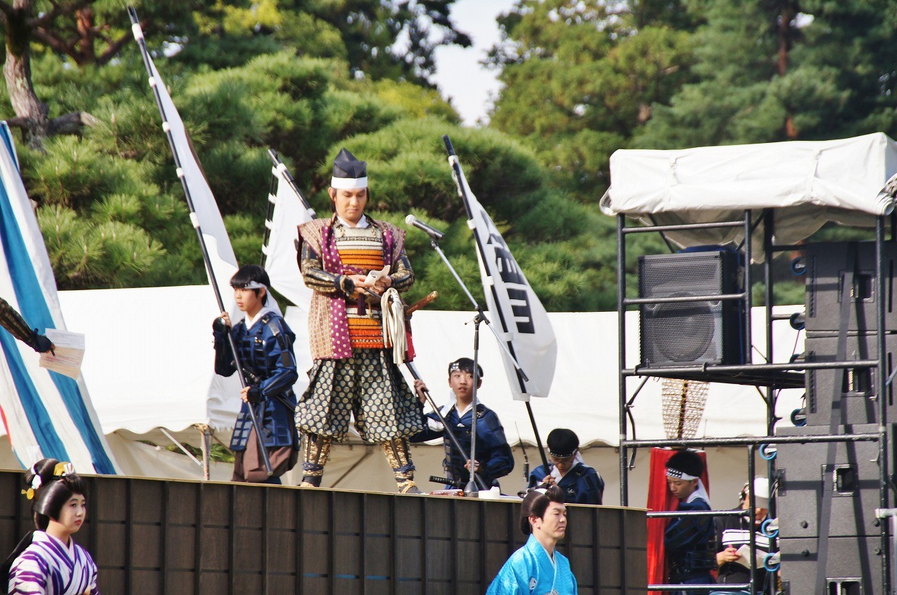 出陣・帰陣式