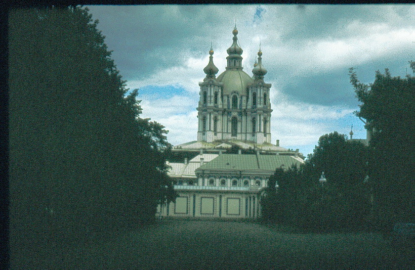 Smolny-Kathedrale