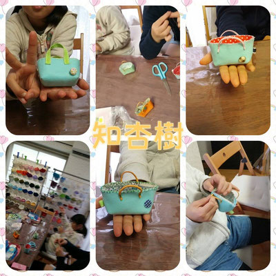 小学4年生以上対象・縫い体験ミニミニバック