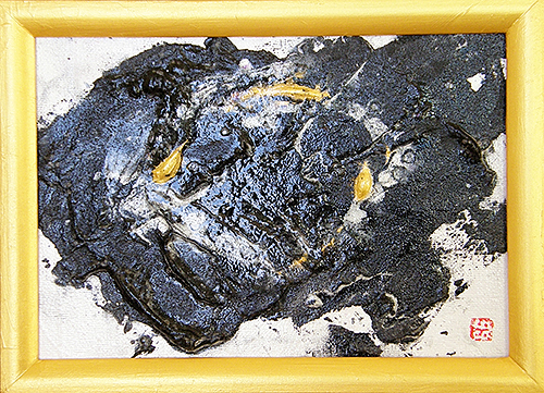 2007, 18.0 x 24.8 cm, 黒雨 (Black rain), Acrylic, plaster and rain on canvas