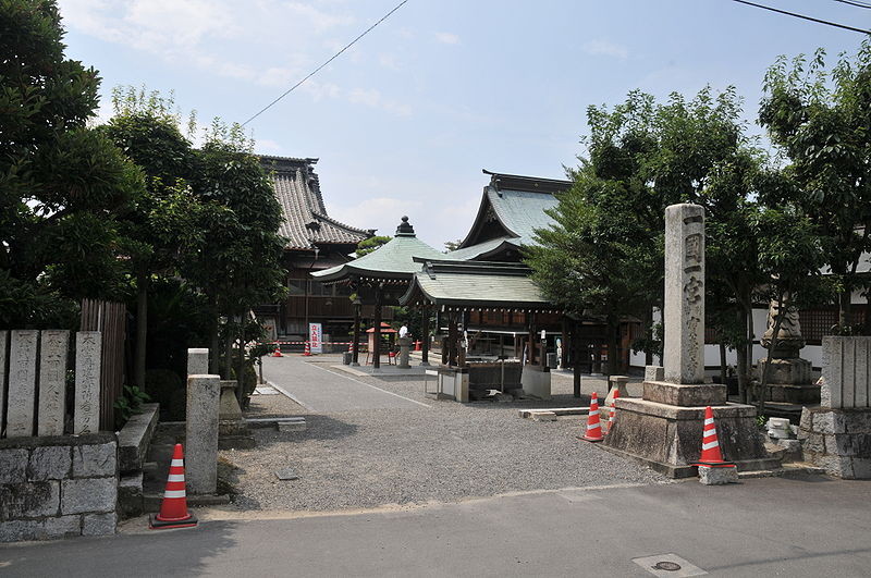 四国八十八箇所　第62番礼所　宝寿寺（ほうじゅじ）　西条市