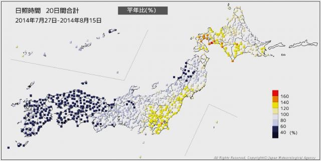 西日本で目立つ日照不足（気象庁）