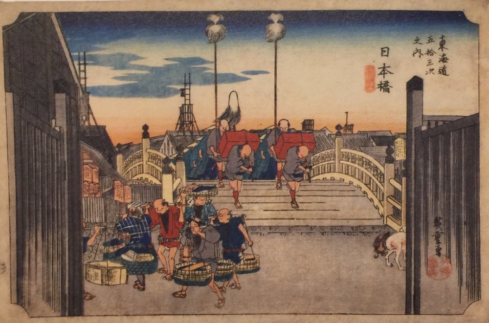 広重 羽子板  稀少 広重 羽子板 稀少