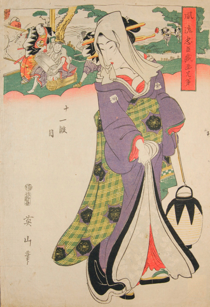没後150年記念 歌川国貞 | 太田記念美術館 Ota Memorial Museum