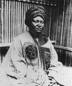 Résultat de recherche d'images pour "sultan Njoya"