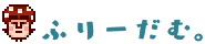 BC