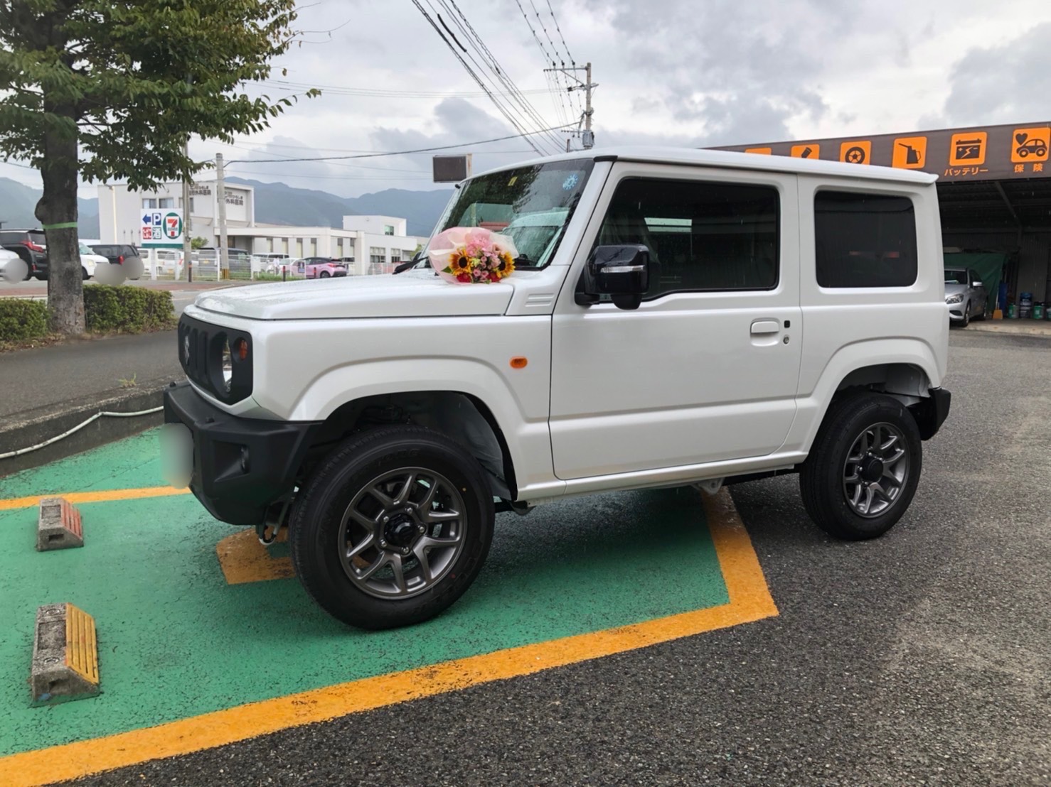 ＼ワンダフル納車だワン❕／
