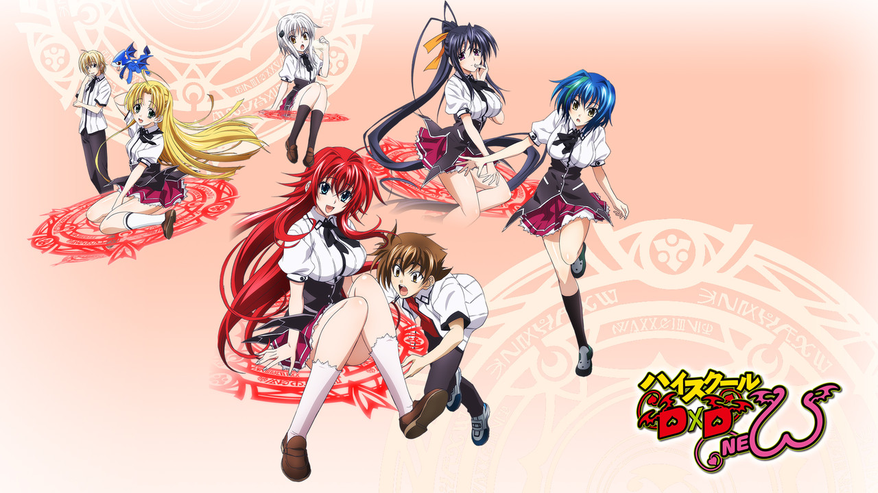 Ver High school DxD New Raw y Sub Español - Gianvalf Web - High School Dxd Season 4 Ep 1 Eng Sub