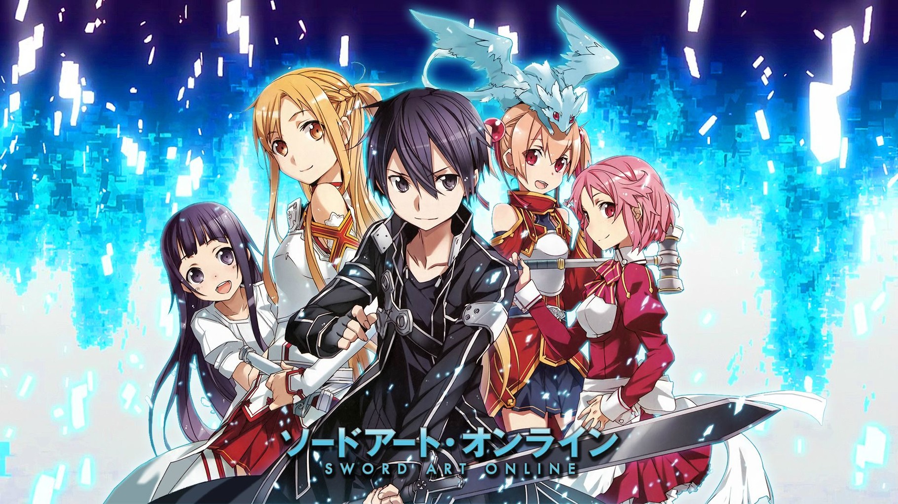 Sword Art Online Gianvalf Web