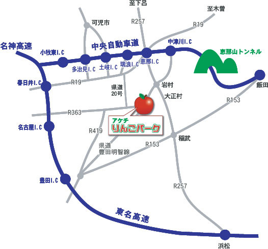 明智りんごパークまでの地図