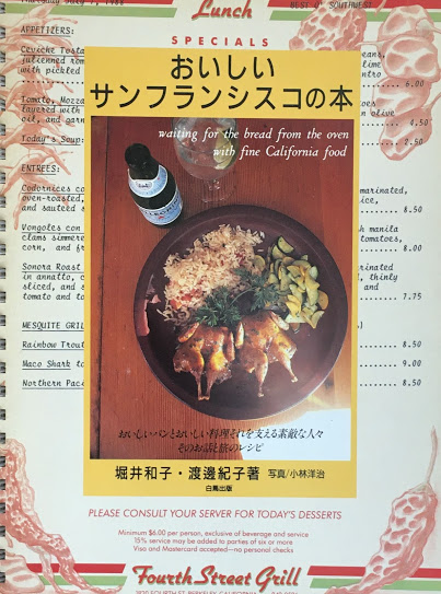 堀井和子 - new&used vintage books 新刊・古書 販売・買取 堀井和子 - new&used vintage books 新刊・古書 販売・買取
