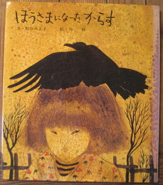 司修 - new&used vintage books 新刊・古書 販売・買取