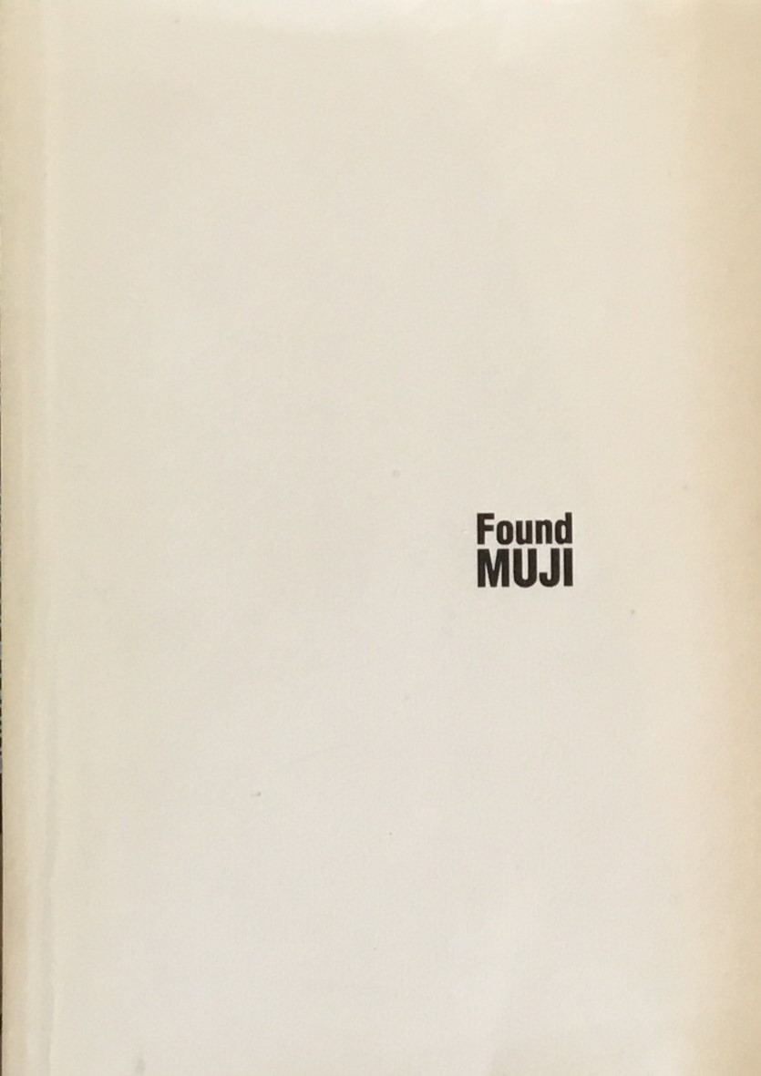 深沢直人 wan 深沢直人 wan 【公式通販】