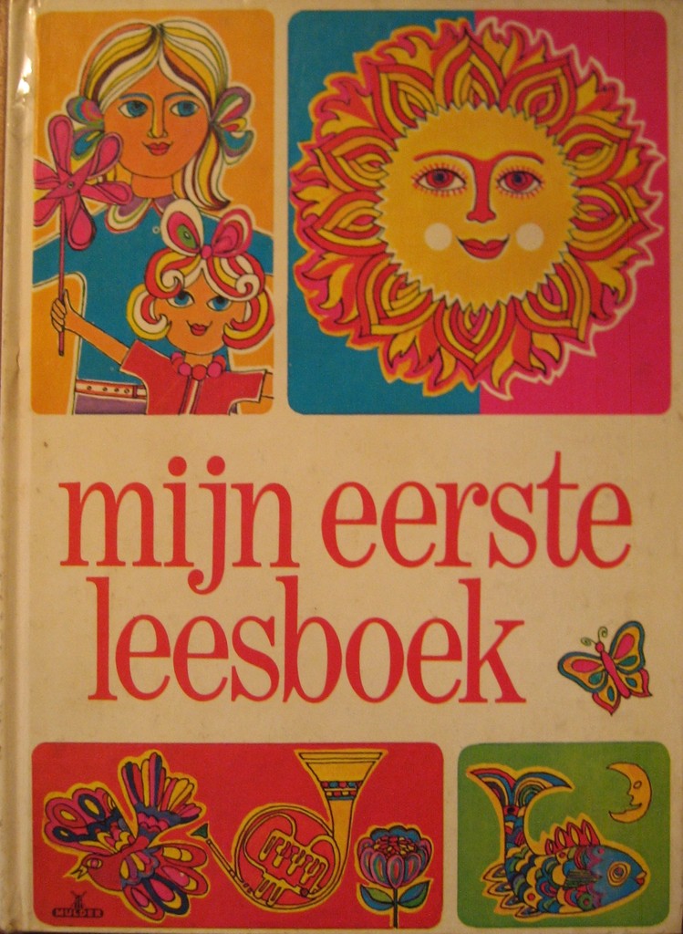 オランダの絵本作家 - new&used vintage books 新刊・古書 販売