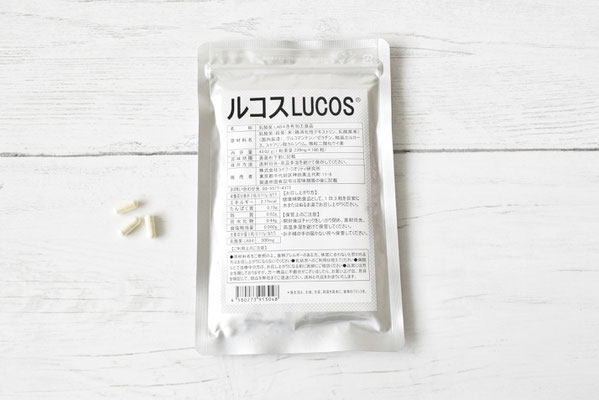 糖質の摂取が気になる…そんな時は