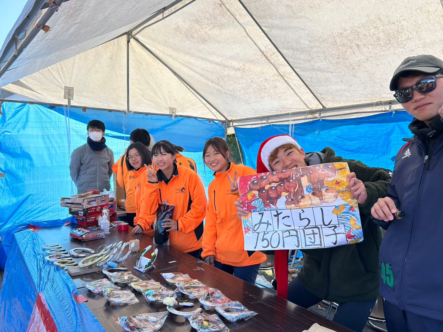 清花祭に出店しました！